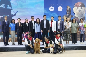 เริ่มแล้ว! PET EXPO THAILAND 2024 “เอ็น.ซี.ซี.ฯ” ระดมพันธมิตรยกทัพสินค้า เอาใจคนรักสัตว์ มั่นใจเงินสะพัดในงานกว่า 1,000 ล้านบาท