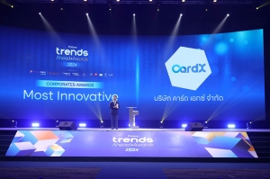 CardX คว้ารางวัล ‘Most Innovative’ จาก Future Trends Ahead &amp; Award 2023