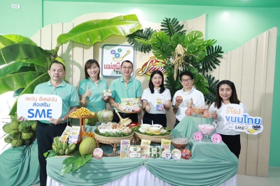 เปิดวาร์ปความสำเร็จ SME “แม่สุนีย์ ขนมไทย” ยกระดับขนมไทยสู่ร้านเซเว่นฯ