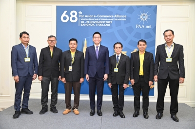 NT เป็นเจ้าภาพการประชุม PAA ครั้งที่ 68  ตอกย้ำบทบาทผู้พัฒนาระบบ NSW ของประเทศไทย