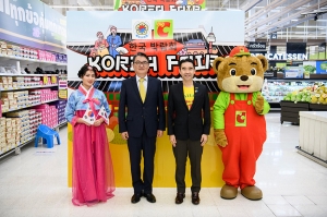 บิ๊กซี ร่วมกับ สถานเอกอัครราชทูตสาธารณรัฐเกาหลีประจำประเทศไทย จัดงาน Korea Fair : เทศกาลสินค้านำเข้าจากแดนกิมจิ