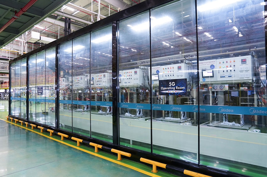 ห้องควบคุมการปฏิบัติงานระบบ 5G ในประเทศไทย