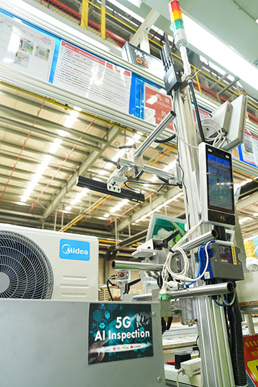 ระบบตรวจสอบคุณภาพด้วย AI ผ่านเครือข่าย 5G ในสายการผลิตไมเดีย ประเทศไทย ช่วยลดข้อผิดพลาดในการปฏิบัติงาน