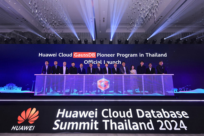 พิธีเปิดตัวโครงการนำร่อง GaussDB Pioneer Program ของหัวเว่ย คลาวด์ อย่างเป็นทางการในประเทศไทย
