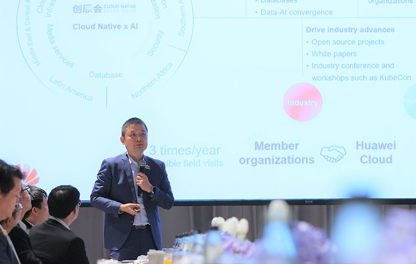 นายวิลเลียม ตง ประธานฝ่ายการตลาดของหัวเว่ย คลาวด์