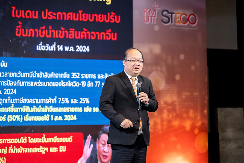 เกรียงไกร เธียรนุกุล ประธานสภาอุตสาหกรรมแห่งประเทศไทย