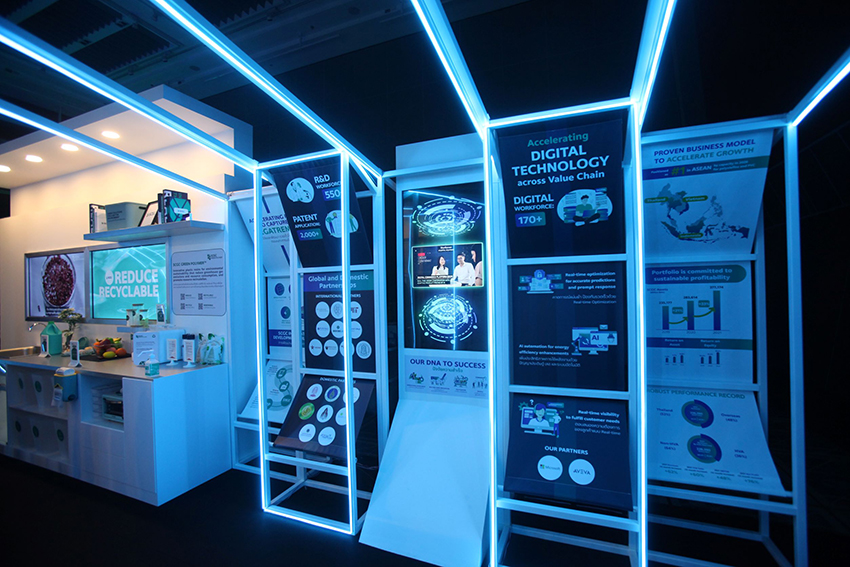 The House of Chemicals นิทรรศการรวมเรื่องราว SCGC