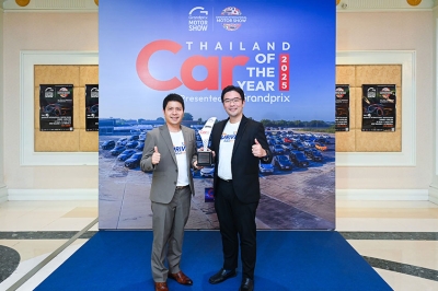 ทีทีบีไดรฟ์ คว้ารางวัล “BEST EV FINANCE BRAND”  3 ปีซ้อน