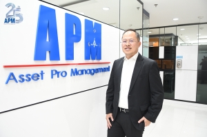 จับชีพจรตลาดทุนไทย ผ่านสายตาที่ปรึกษาการเงิน - APM