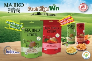 เวิลด์ ฟูดส์ฯ แนะนำข้าวเกรียบผสมผัก ตรา “เมจิโกะ” (MAJIKO) “อร่อยฟิน ได้ประโยชน์”