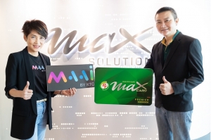 MAAI by KTC ผนึก MAX Card เพิ่มทางเลือกในการแลกเปลี่ยนคะแนน