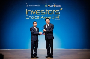 ทิพย กรุ๊ป โฮลดิ้งส์ รับรางวัล “Investors’ Choice Award ประจำปี 2565” ต่อเนื่องปีที่ 15 การันตีคุณภาพ