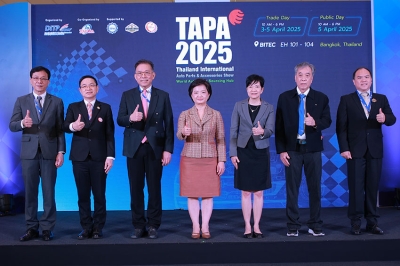 เปิดแล้ว! งานแสดงสินค้าชิ้นส่วนยานยนต์ระดับโลก TAPA 2025 เวทีเจรจาการค้าเพื่อความสำเร็จทางธุรกิจ