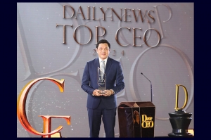 ผอ.ออมสิน รับรางวัล TOP CEO สาขาธุรกิจเพื่อสังคมแห่งปี 2024