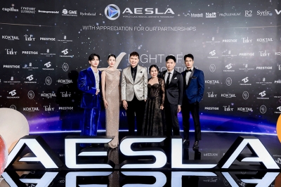 AESLA จัดงาน A NIGHT OF APPRECIATION GALA 2025 เชิดชูเกียรติแพทย์ความงามผู้ทรงคุณวุฒิของไทย พร้อมเปิดตัวนวัตกรรมความงามจากบริษัทระดับโลก