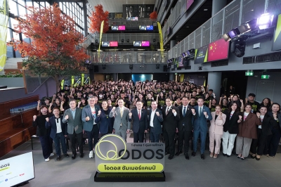 รองนายกฯ ประเสริฐ เปิดกิจกรรมปฐมนิเทศโครงการ ODOS Summer Camp