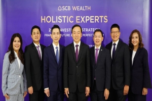 SCB WEALTH จัดงานแถลงข่าว  “2023 Investment Strategy Framing a Future After a Perfect Storm”