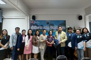 กปว. เดินหน้าสื่อสารเชิงรุก ร่วมสร้างเครือข่ายคุ้มครองสิทธิประโยชน์ผู้เอาประกันภัย