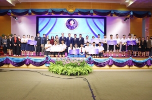 CIBA DPU ประกาศผล “ประกวดโมเดลธุรกิจและสร้างแบรนด์ธุรกิจฯ ครั้งที่ 1”