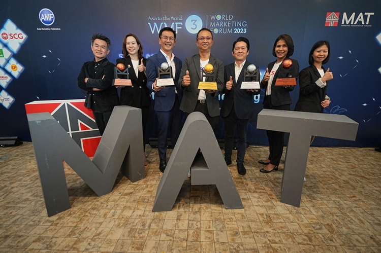 เอสซีจี คว้า 5 รางวัล แคมเปญการตลาดแห่งปี เวที “MAT Award 2023”