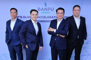 BPP แข็งแกร่งในสหรัฐฯ ดีมานด์พุ่ง-ราคาซื้อขายไฟล่วงหน้าเพิ่มเกือบเท่าตัว