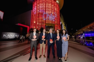 ชิลีฉลองสามวาระพิเศษในเดือนกันยายนที่กรุงเทพฯ