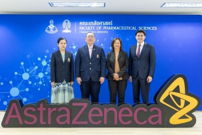 แอสตร้าเซนเนก้า และคณะเภสัชฯ จุฬาฯ ลงนามบันทึกความเข้าใจ ประกาศความร่วมมือพัฒนาศักยภาพบุคลากรด้านเภสัชกรรม
