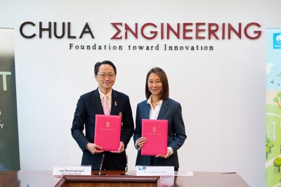 กรุงไทย-แอกซ่า ประกันชีวิต ร่วมกับ จุฬาลงกรณ์มหาวิทยาลัย ลงนามบันทึกข้อตกลงความร่วมมือ เพื่อส่งเสริมการ พัฒนาทักษะนิสิตด้านคอมพิวเตอร์และเทคโนโลยีดิจิทัลที่ยั่งยืน