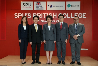“ม.ศรีปทุม” จับมือมหาวิทยาลัยดังจากอังกฤษ  เปิดวิทยาลัยนานาชาติ SPU’s British College อย่างเป็นทางการ