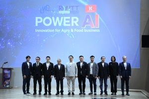 มทร.ธัญบุรี–บพค.–เกษตรภัณฑ์ ผนึกพลังปั้นคนสาย AI ชู 8 นวัตกรรม พลิกโฉมอุตสาหกรรมเกษตร และอาหารไทย