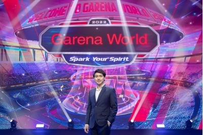 “Garena World 2022” หนุนคอมมูนิตี้เกม-อีสปอร์ตสู่พื้นที่ ชวนผู้ร่วมงานกว่า 1.55 ล้านคน ร่วมสนุก