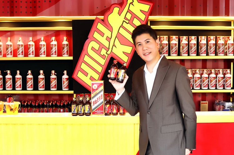 ‘High Kick’ แต่งตั้ง ‘จิรภัทร์ เพ็ชรดี’ นั่ง CEO เดินหน้าบุกตลาดเครื่องดื่มชูกำลังในไทยและต่างแดน