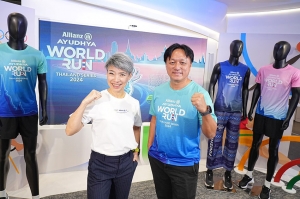 เตรียมความฟิตให้พร้อม!! กับ “Allianz Ayudhya World Run Thailand Series 2024”