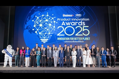 TINECO FLOOR ONE S Series คว้ารางวัล BUSINESS+ PRODUCT INNOVATION AWARDS 2025  ตอกย้ำความเป็นผู้นำนวัตกรรมเครื่องทำความสะอาดระดับโลก