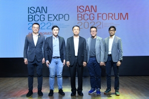 KKIC จับมือกลุ่มมิตรผล รวมพลัง 50 พันธมิตร ภาครัฐและเอกชน จัดงาน Isan BCG Expo 2022