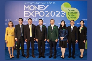 “ทิพยประกันภัย” ให้ใหญ่ให้เยอะ แบบดีเว่อร์ ในงาน Money Expo 2023