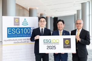 กรุงศรีติดอันดับ ESG100 ปี 2568 ตอกย้ำผลการดำเนินงานด้าน ESG ที่โดดเด่นต่อเนื่องเป็นปีที่ 10
