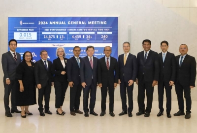 สิงห์ เอสเตท จัดประชุมผู้ถือหุ้นประจำปี 2567เคาะจ่ายปันผลประจำปี หุ้นละ 0.015 บาท