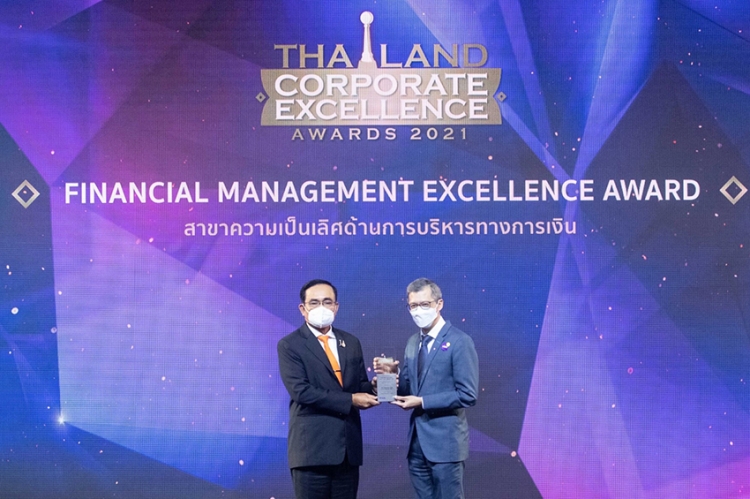 ทีเอ็มบีธนชาต รับรางวัล Thailand Corporate Excellence Awards 2021 สาขาความเป็นเลิศด้านการบริหารทางการเงิน