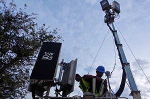 ทรู คอร์ปอเรชั่น ขยายสัญญาณสื่อสาร 5G, 4G และ WiFi อำนวยความสะดวกประชาชนเดินทางไปแสดงความอาลัยถวาย “สมเด็จพระพันปีหลวง”