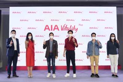 เอไอเอ ประเทศไทย เปิดตัว ‘เอไอเอ ไวทัลลิตี้ พลัส (AIA Vitality Plus)’