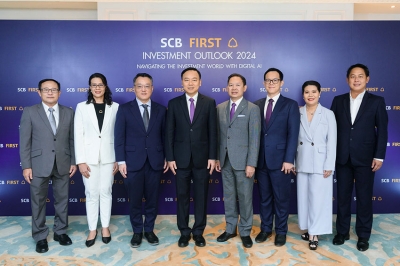 SCB WEALTH จัดสัมมนา Navigating the Investment World with Digital AI