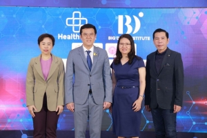 สถาบันข้อมูลขนาดใหญ่แถลงความก้าวหน้าโครงการ Health Link พร้อมสาธิตระบบข้อมูลการรักษาสุขภาพ