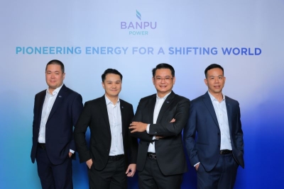 BPP รุกตลาด Power Trading สหรัฐฯ ตอกย้ำบทบาทผู้บุกเบิกด้านผลิตพลังงาน พร้อมโชว์กำไร 1,846 ล้านบาท ของครึ่งแรกปี 68