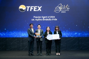 KTX คว้ารางวัล ‘Popular Agent’ ในงาน TFEX Best Award 2024 ตอกย้ำความเป็นโบรกเกอร์ชั้นนำ