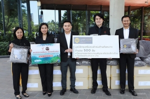 มูลนิธิกรุงศรีเดินหน้าส่งต่อความห่วงใย ผนึกภาคีเครือข่ายมอบผ้าห่มต้านภัยหนาวสู่พื้นที่ห่างไกล ปีที่ 6