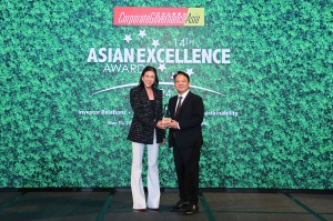 ทีเอ็มบีธนชาต คว้า 4 รางวัลยอดเยี่ยมระดับเอเชียจากเวที “Asian Excellence Award 2024”
