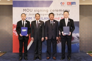 &quot;EXIM BANK จับมือ NEXI คุ้มครองความเสี่ยงธุรกิจโครงการลงทุนของไทยและญี่ปุ่น
