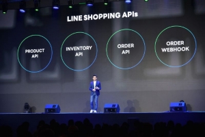 เปิดเทคโนโลยีใหม่จาก LINE ที่นักพัฒนาไทยห้ามพลาดจากงาน LINE Conference Thailand 2023