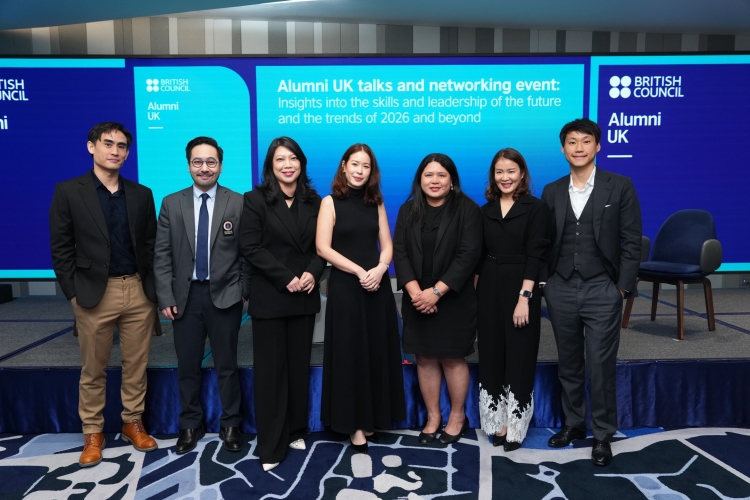 บริติช เคานซิล จัดงาน Alumni UK Talks and Networking เปิดมุมมอง  “ทักษะแห่งอนาคต” และผู้นำยุคใหม่ ท่ามกลางโลกการทำงานที่เปลี่ยนแปลงอย่างรวดเร็ว